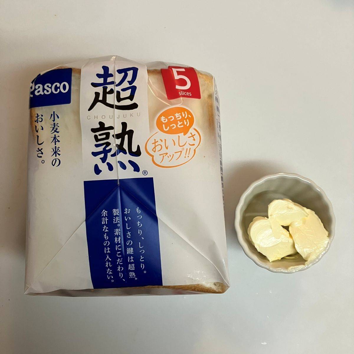 パスコ公式の「追いバタートースト」のレシピ