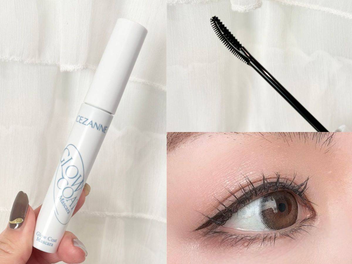 CEZANNE グロウコートマスカラ