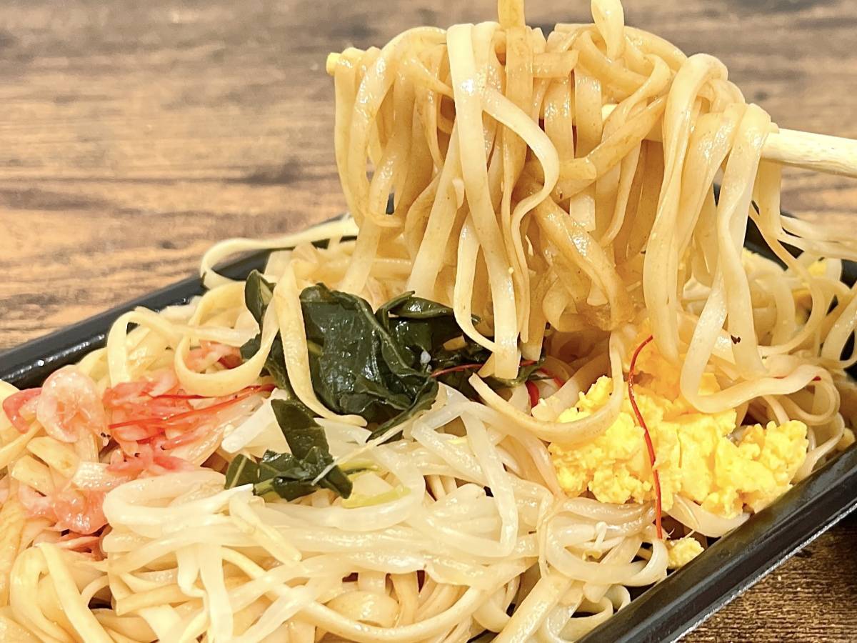 一度食べたらハマるよ♡