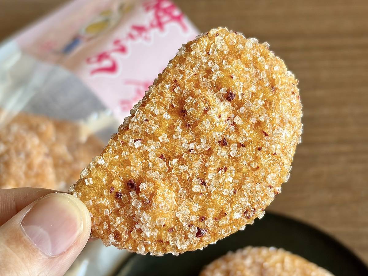 やみつきになるザクザク食感♡