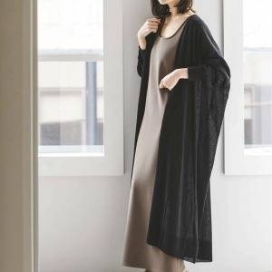 ぽっちゃりさんが勝てる！細く見えるカーディガン5選〜2026年春〜