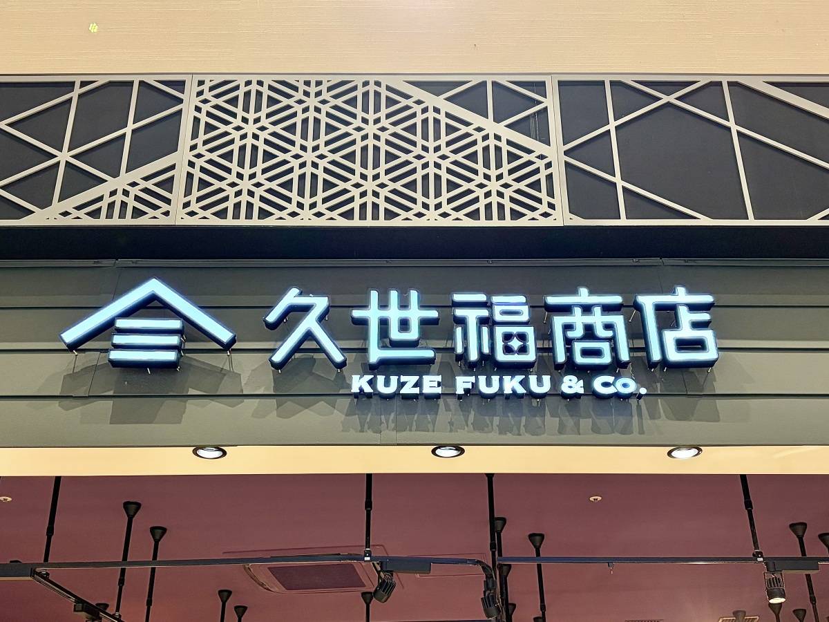 使い勝手のいい一本、みつけた!