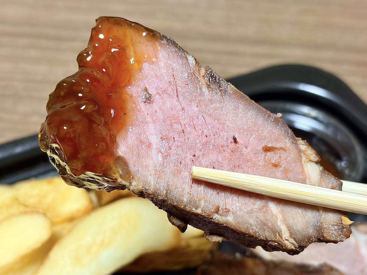 驚くほどの柔らかさ♡