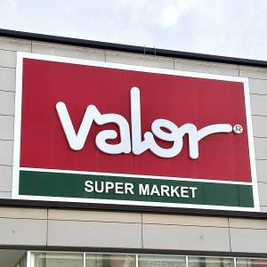 また【バロー】でスゴイのみつけた。毎日でも食べたくなる人気商品3選