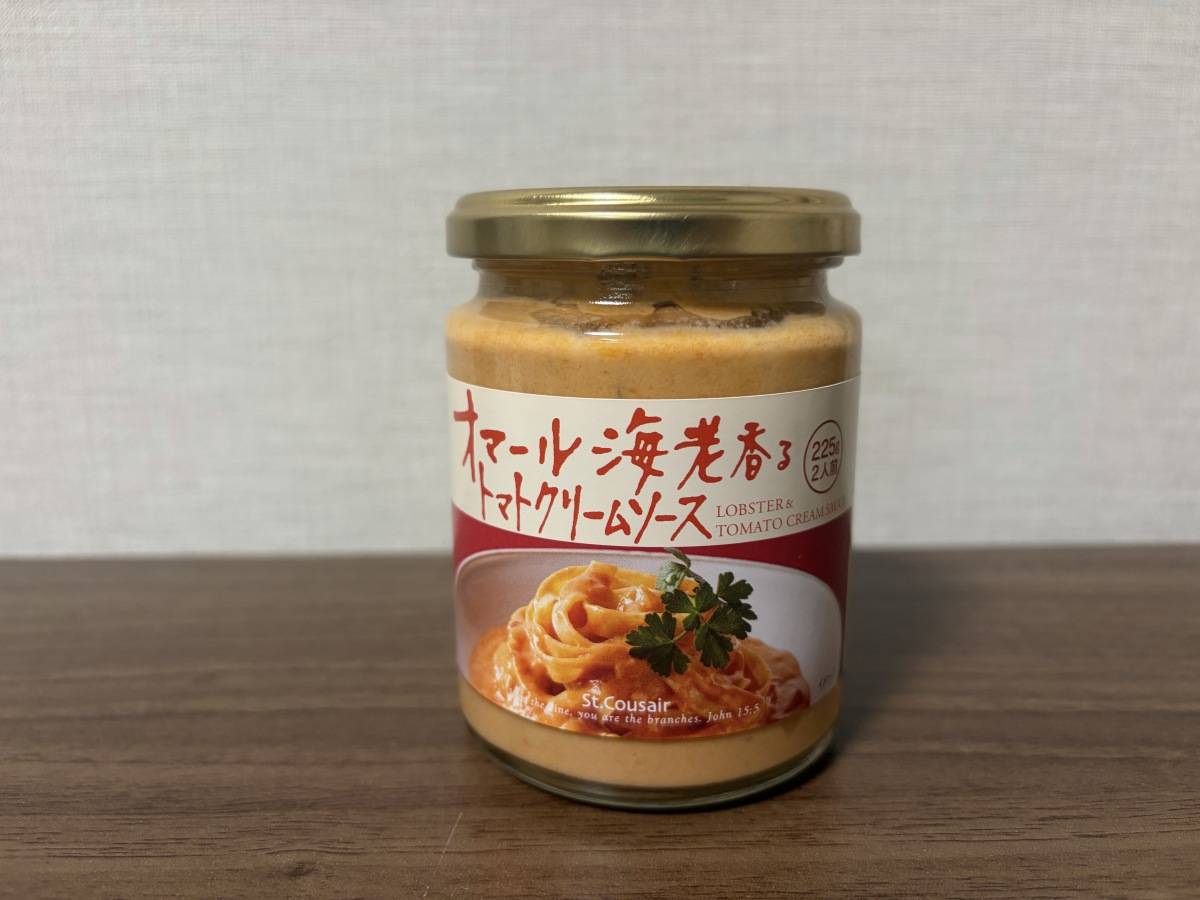 人気商品を買ってみた♪