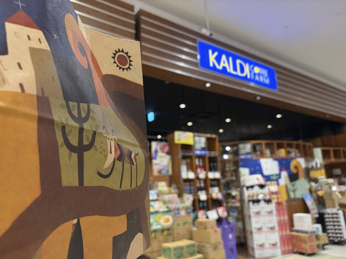 人気商品を買ってみた！