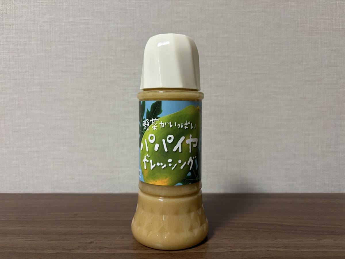 人気商品を買ってみた！