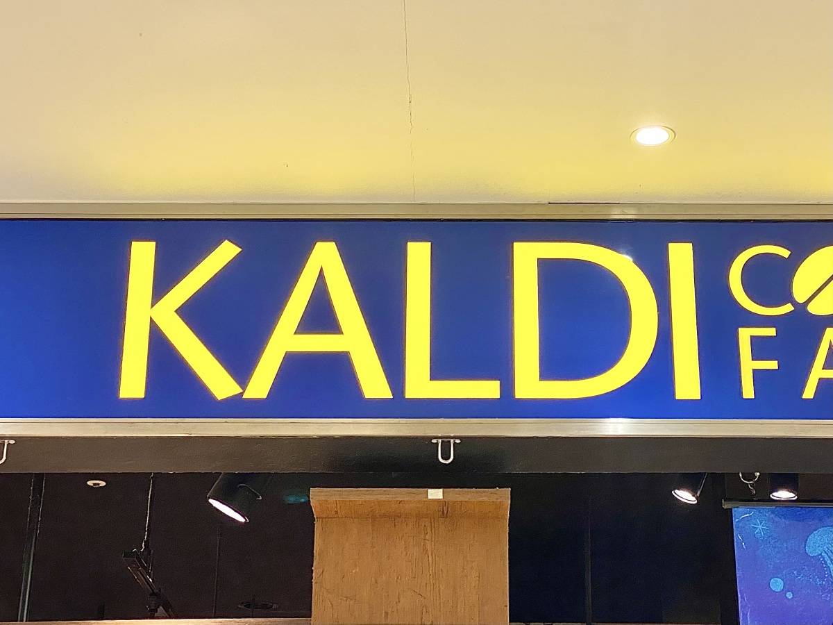 ギフトとしてもおすすめ！