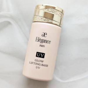  エレガンスグロウリフティングベースUVBE991 