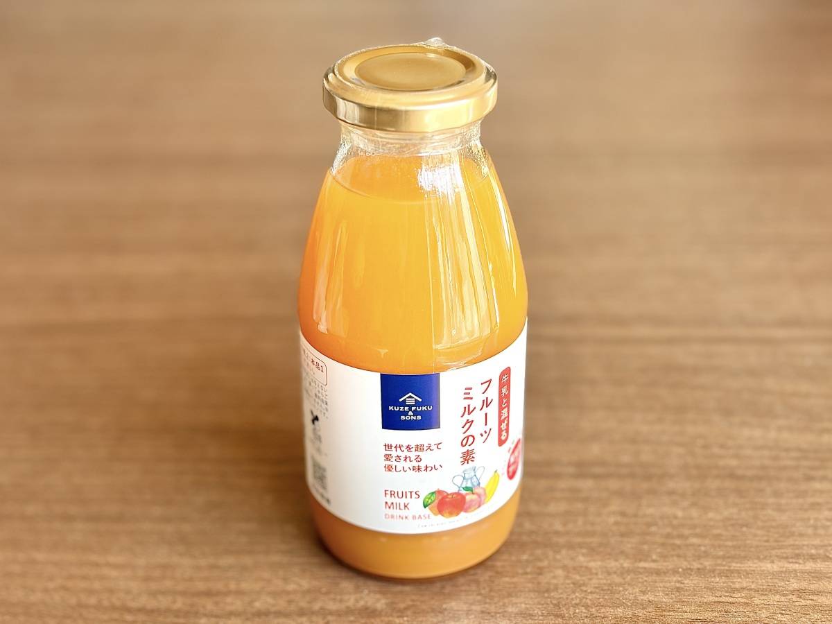 また【久世福商店】でスゴイの見つけた♪