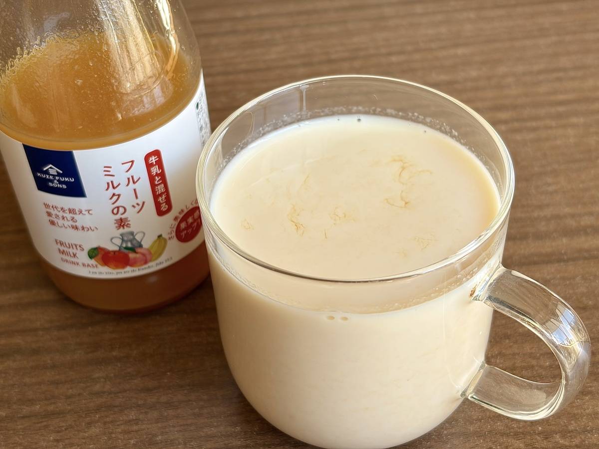 どこか懐かしさを感じるよ♡