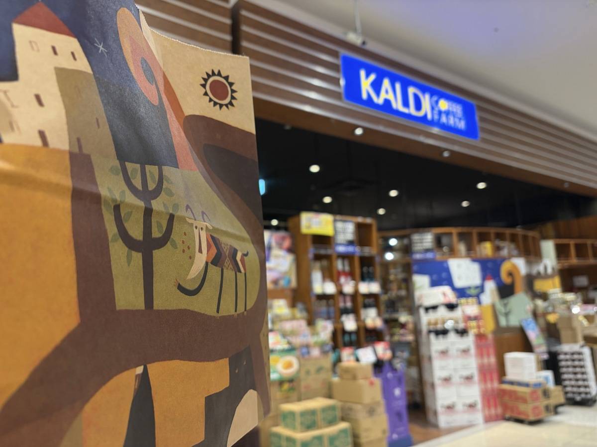 人気商品を買ってみた！