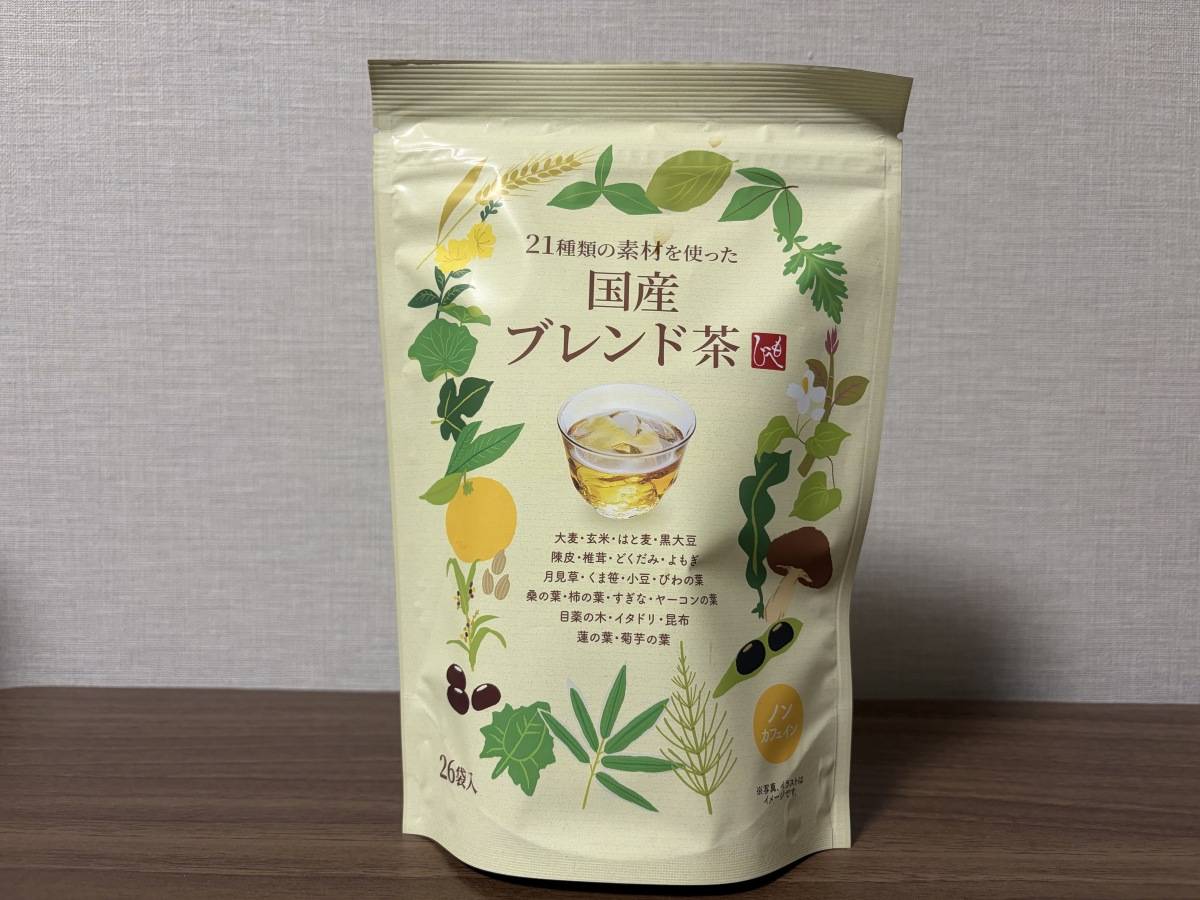 人気商品を買ってみた！