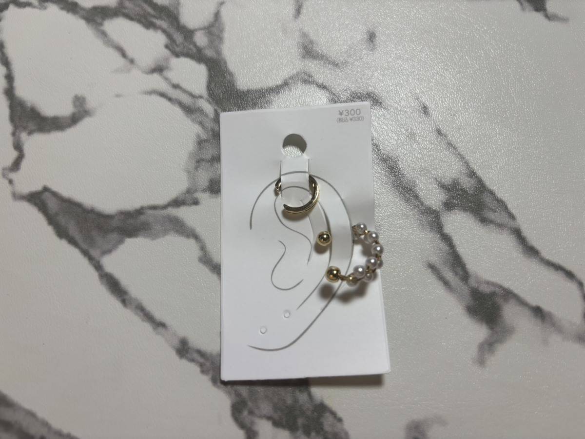 3COINS パール編みイヤカフ2個セット アイテム紹介