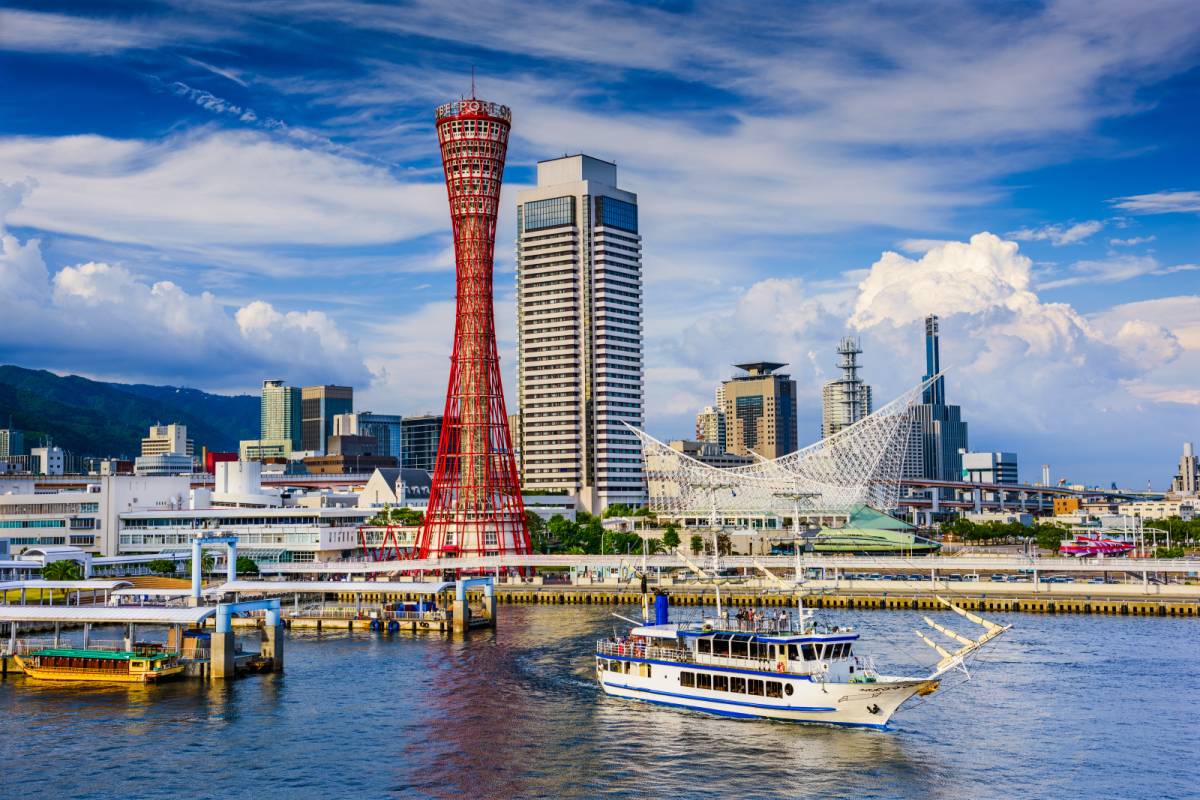 兵庫県の景色