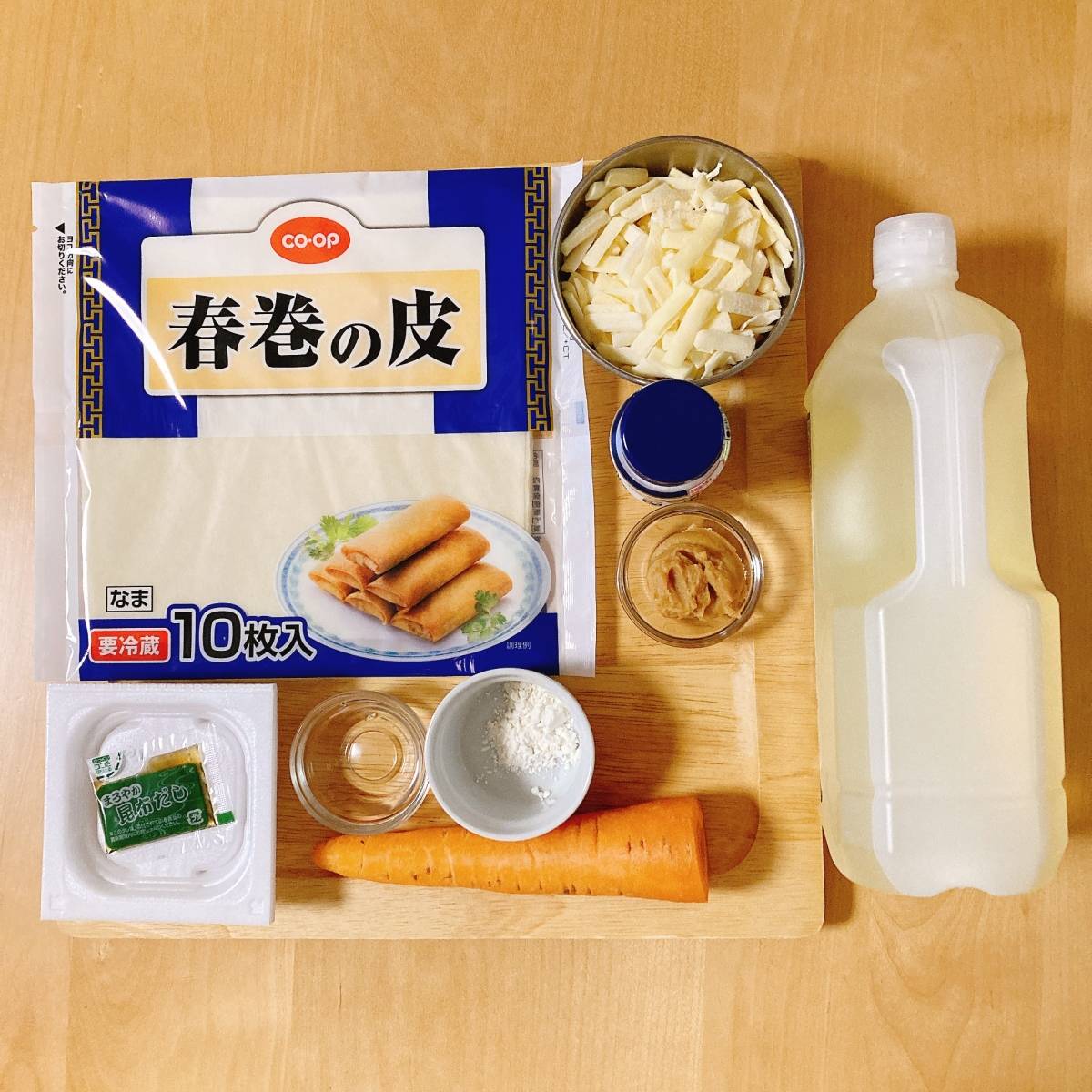 タカノフーズ公式の「納豆チーズの焼き春巻き」のレシピ