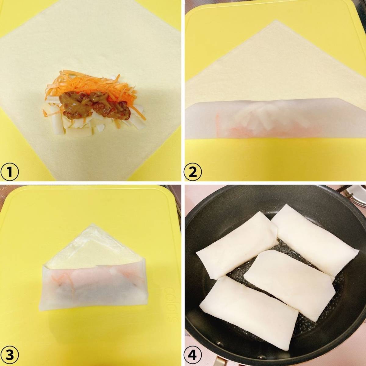 タカノフーズ公式の「納豆チーズの焼き春巻き」のレシピ