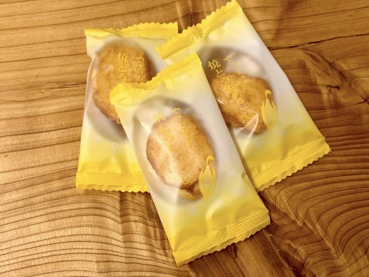 サクサク食べ進められるよ♡