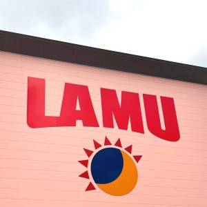 久々の大当たりだわ。【ラ・ムー】言葉にならないほど旨い人気商品3選