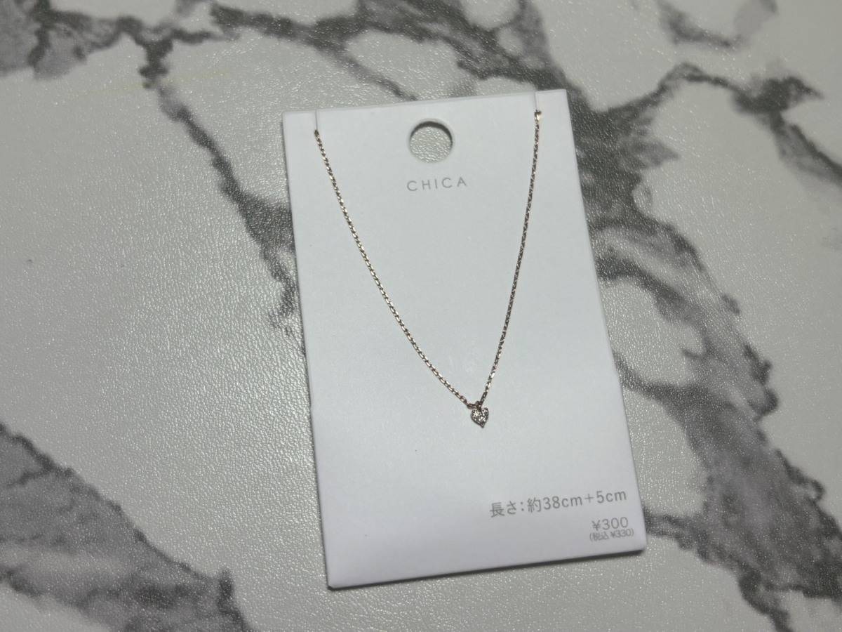 3COINS ミニハートプチペン アイテム紹介