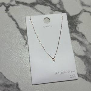 【3COINS】大人女子が着けても恥ずかしくない！高見えアクセとは？