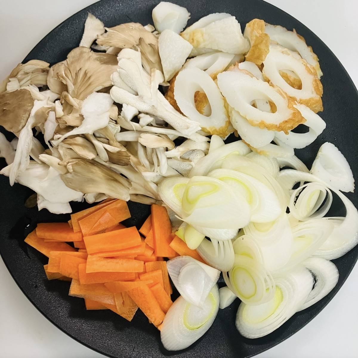 ニッスイ公式の「活ちくわの和風オーブン焼き」のレシピ