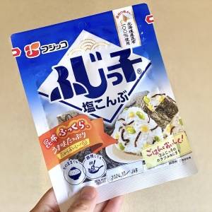 実は3日連続で作ってる。切って和えるだけの「塩こんぶ」の簡単レシピ