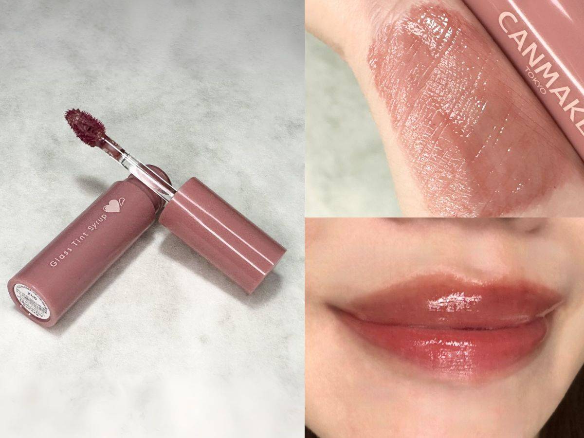 CANMAKE「グラスティントシロップ」