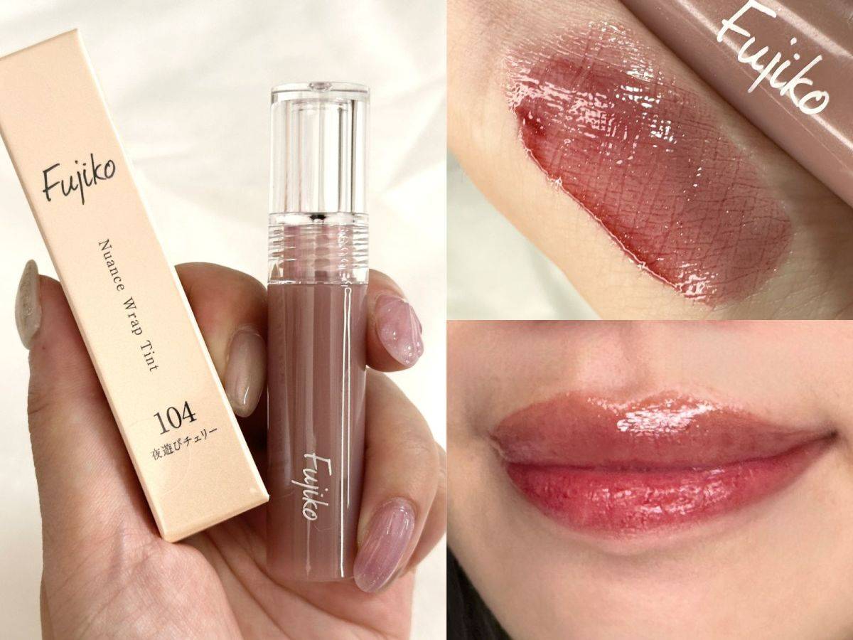 Fujiko「ニュアンスラップティント」