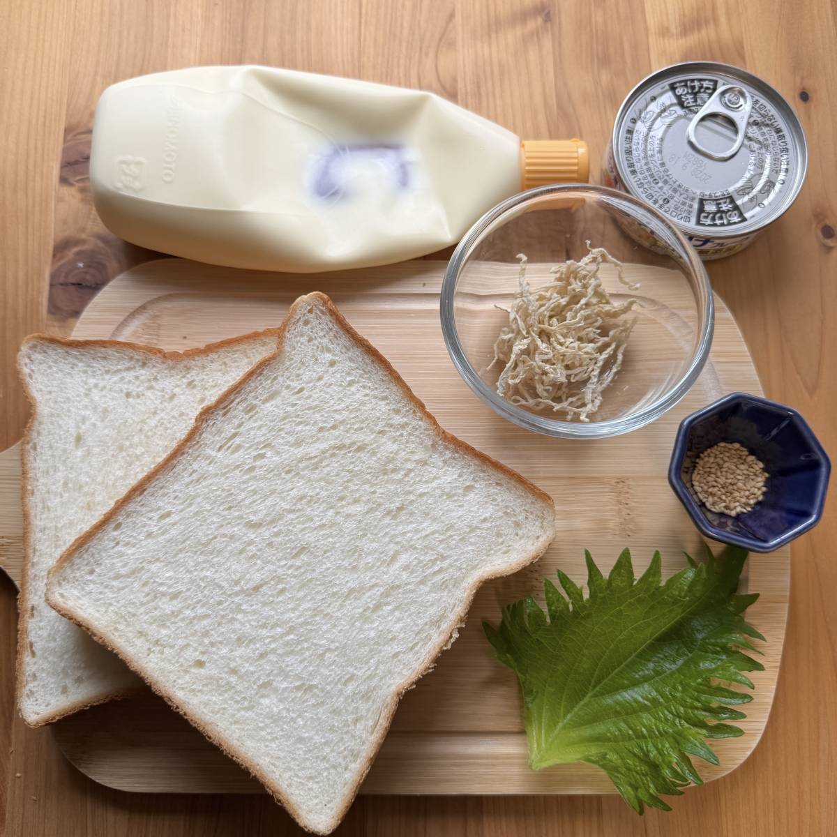 フジパン公式の「切り干し大根とツナのサンドイッチ」のレシピ