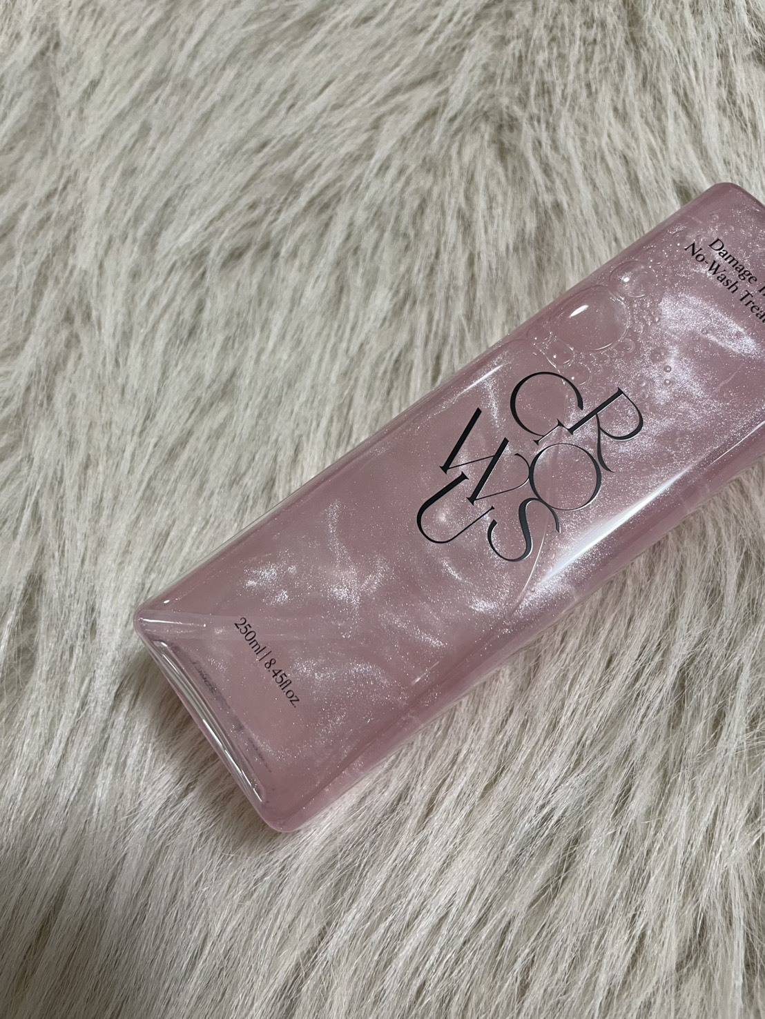 growus ダメージセラピーノーウォッシュトリートメント