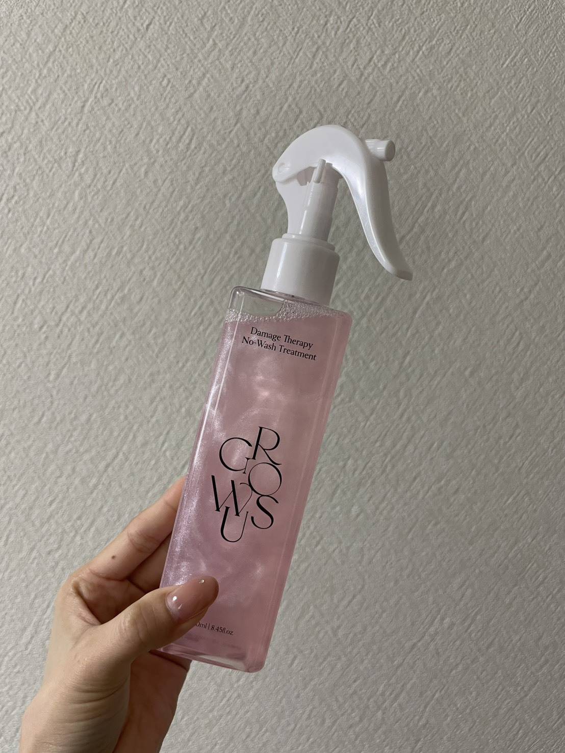 growus ダメージセラピーノーウォッシュトリートメント