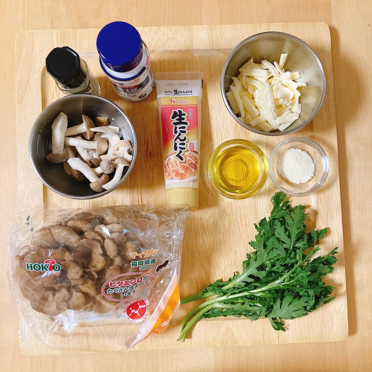 JAグループ公式の「グリルパンで、きのこのバジルペーストチーズ焼き」のレシピ