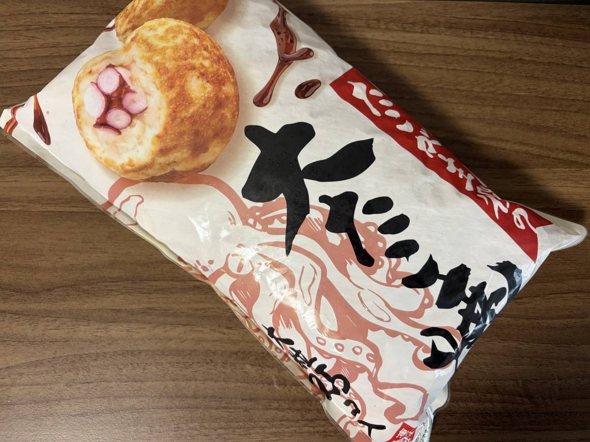 新商品を買ってみた！