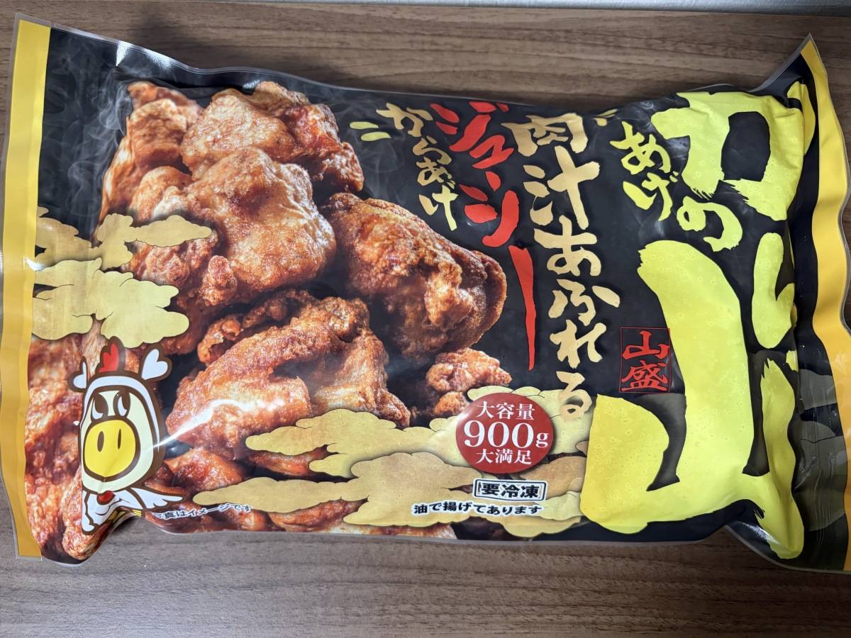 人気商品を買ってみた！