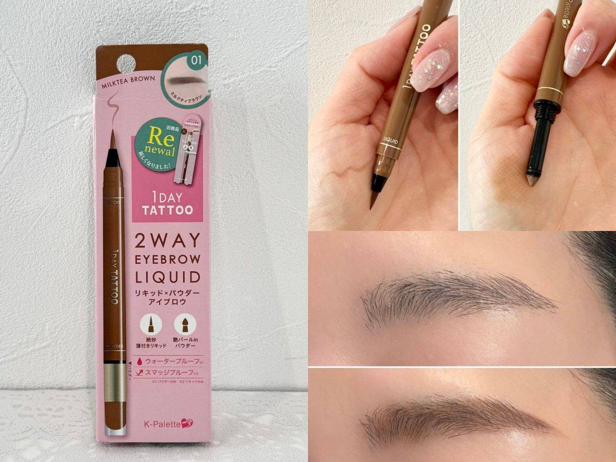 K-パレット「ツーウェイアイブロウ リキッド」