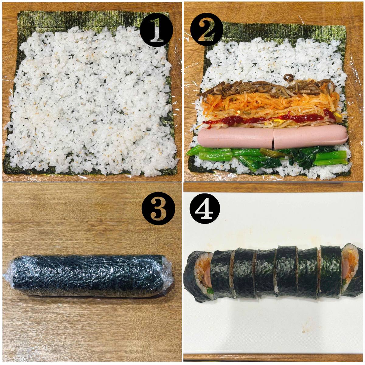 ニッスイ公式の「韓国風のり巻き」のレシピ