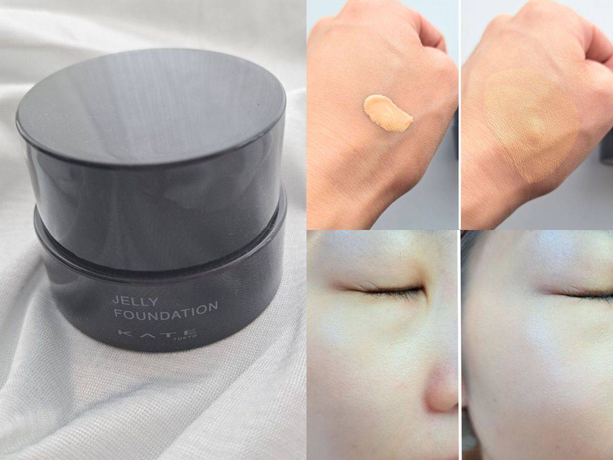 KATE「ジュレリープファンデーション」