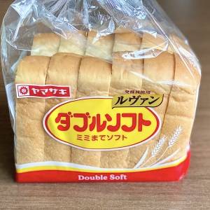 まさかの3日連続コレ。お弁当にぴったりの「食パン」の超簡単レシピ