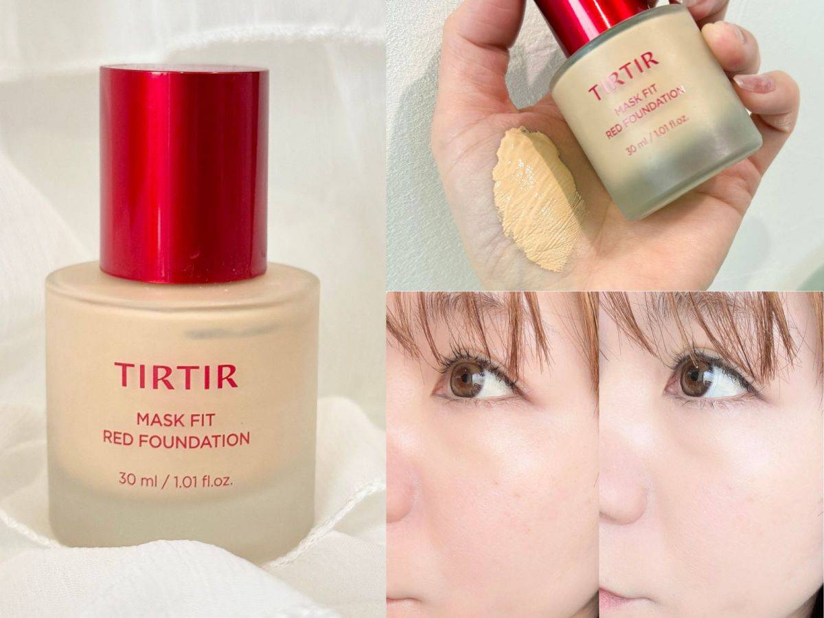 TIRTIR「マスクフィットレッドファンデーション」