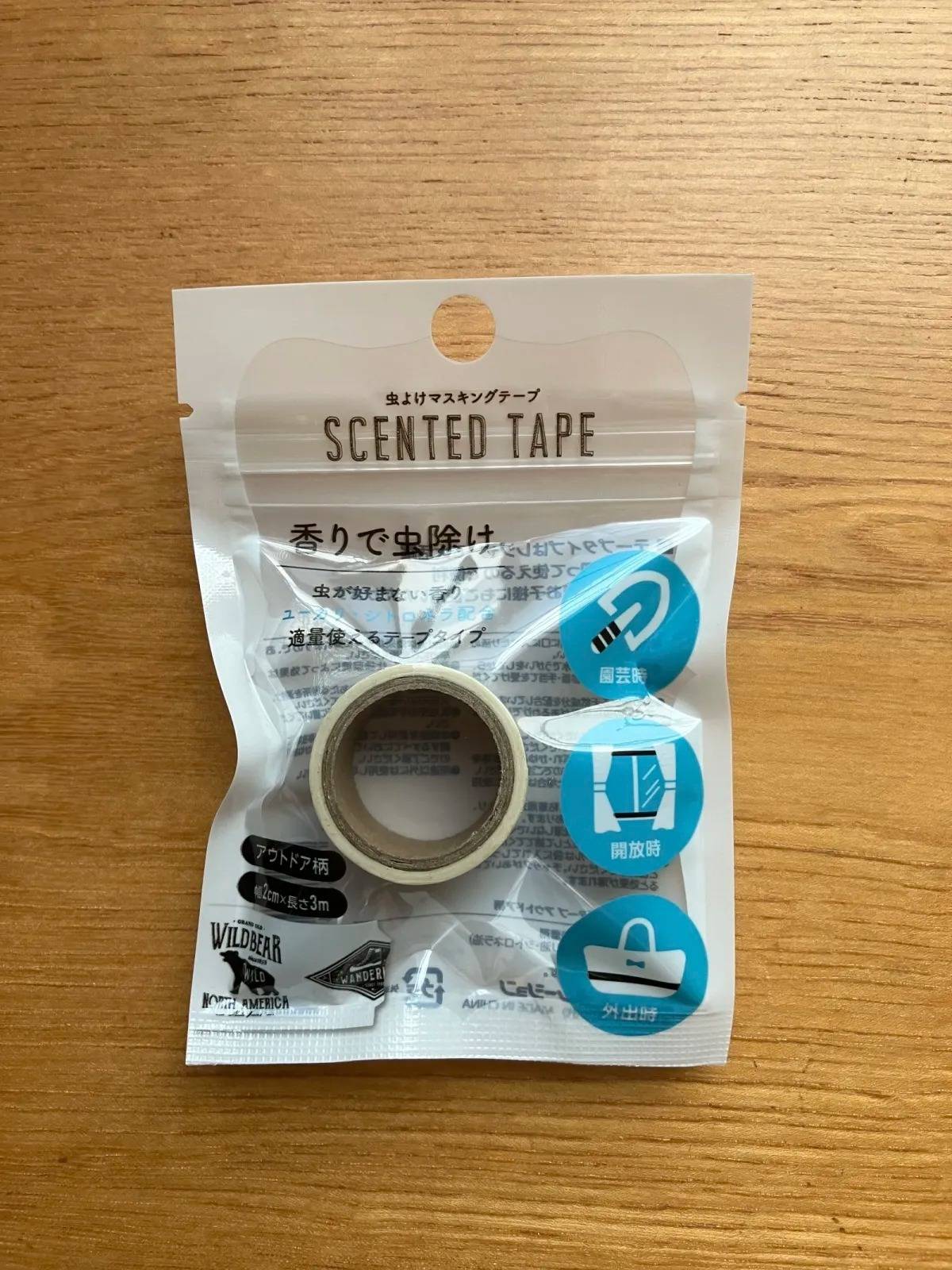 Seria(セリア)：虫よけマスキングテープ アウトドア柄