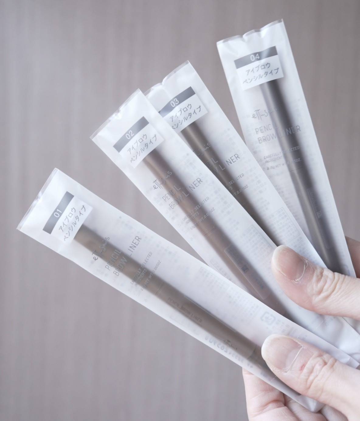 エテュセ ペンシルブロウライナー