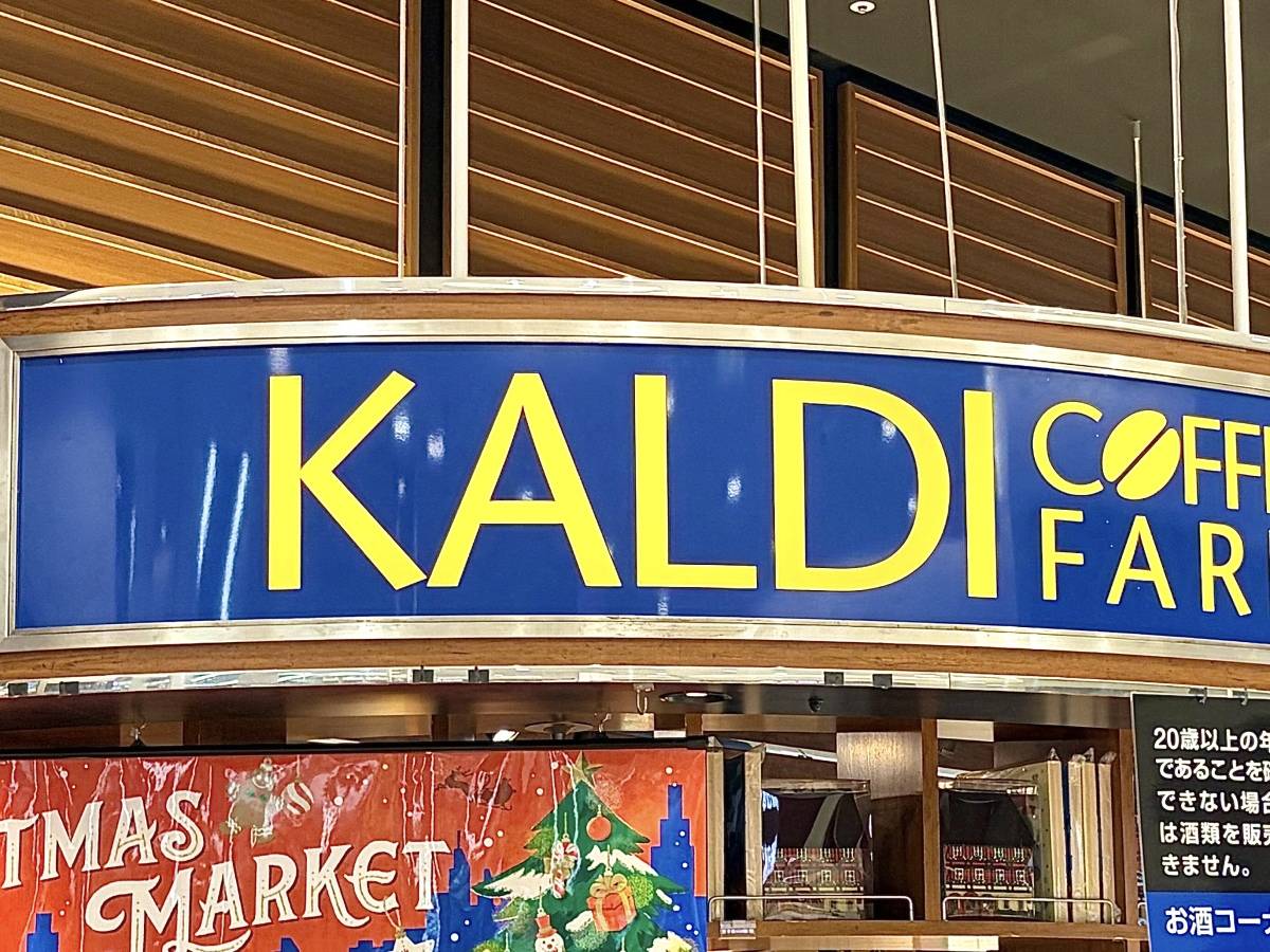 時間帯を気にせず飲めるよ♡