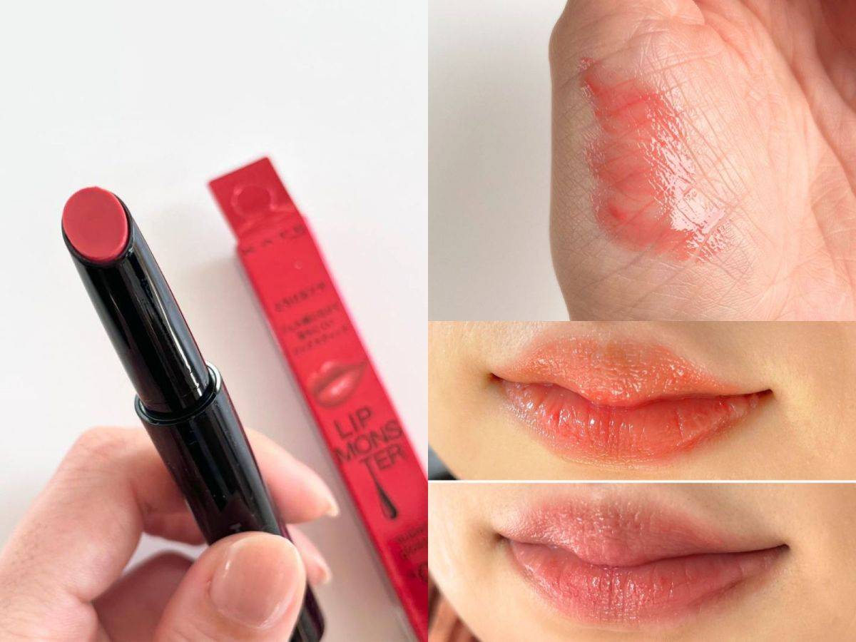 KATE「リップモンスター」