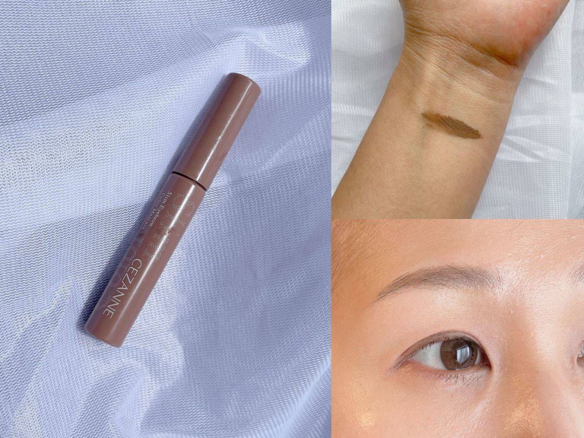 CEZANNE 極細アイブロウマスカラ