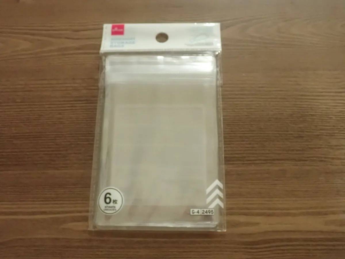 DAISO(ダイソー)：アクセサリー収納袋(6枚)