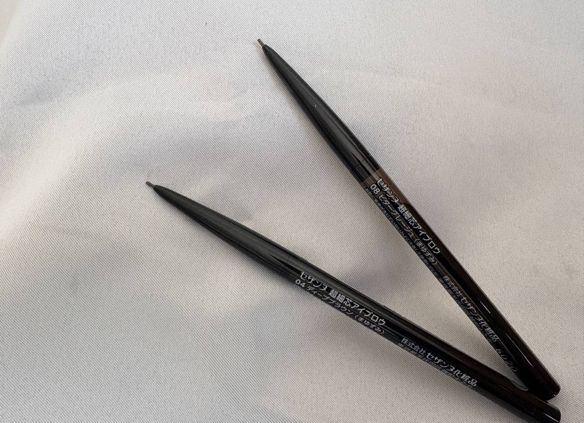 セザンヌ超細芯アイブロウ04 08