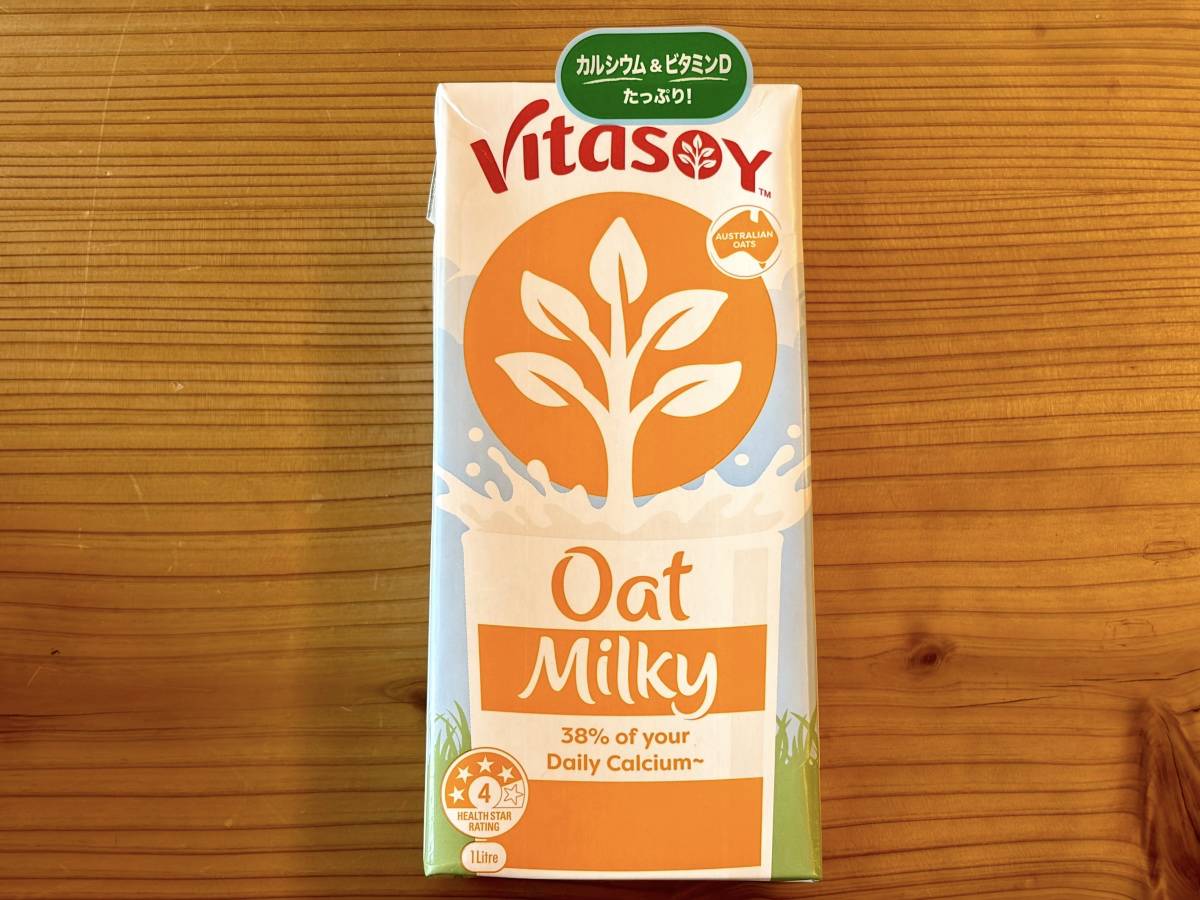 注目の商品をチェック！