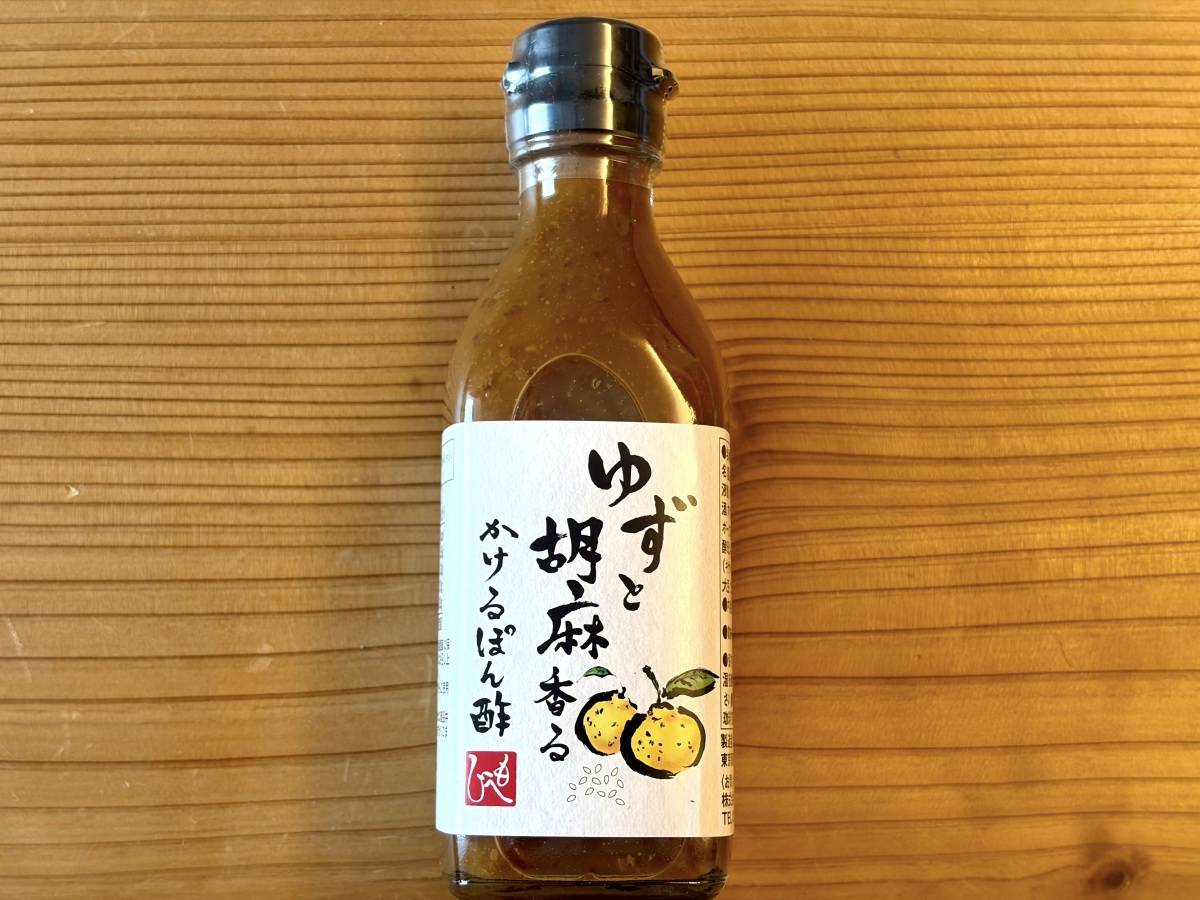 カルディの人気商品をチェック！