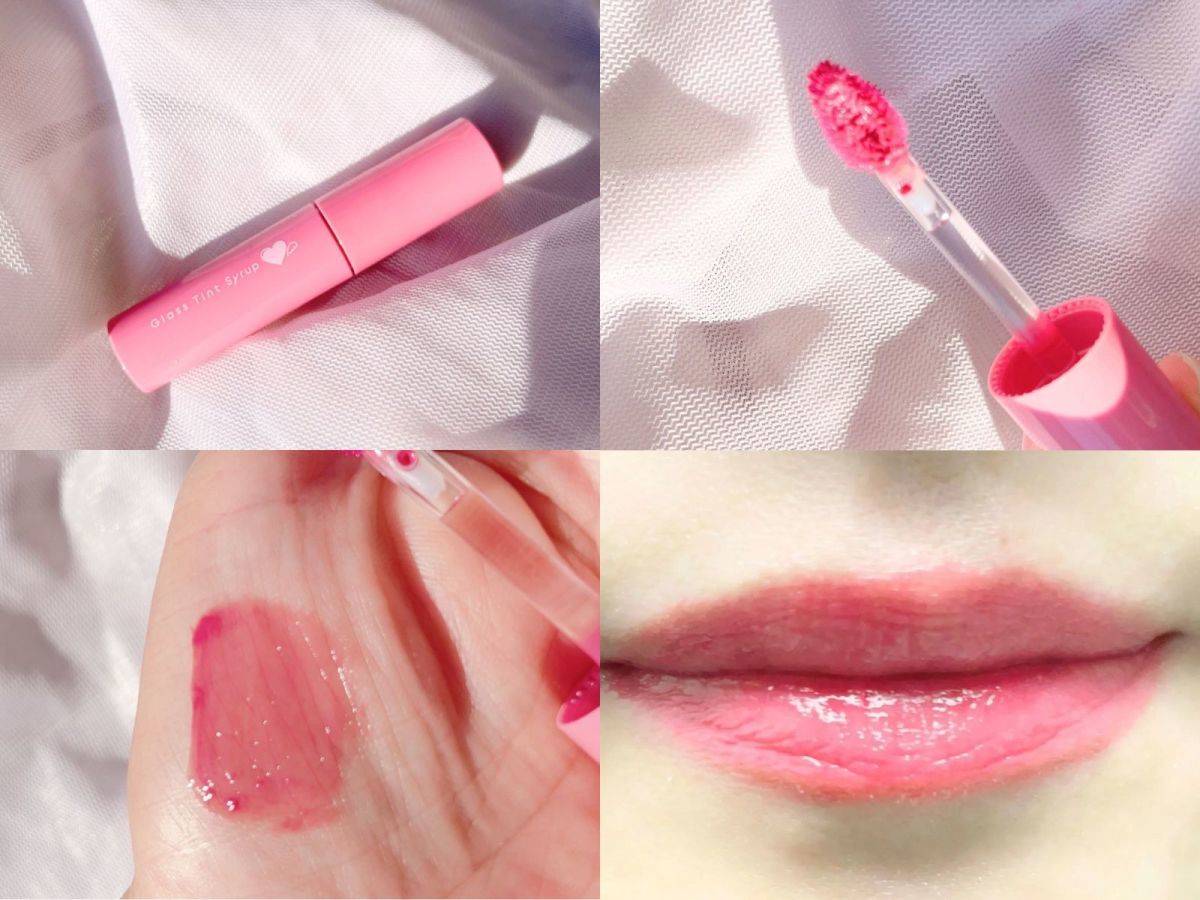 CANMAKE グラスティントシロップ